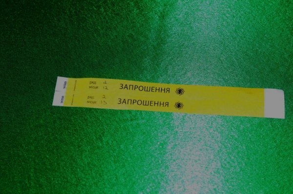 Концерт «Кому Вниз» у Луцьку. ФОТО. ВІДЕО